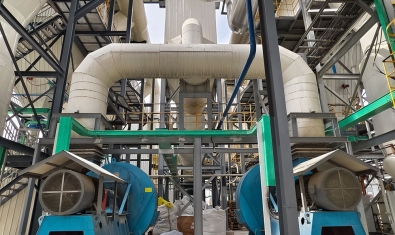 节能减排——为可持续将来而致力